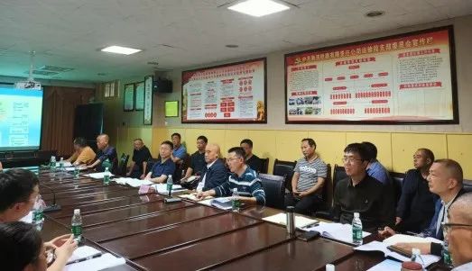 南涪鐵路公司召開(kāi)調(diào)度指揮系統(tǒng)可研評(píng)審會(huì).jpg